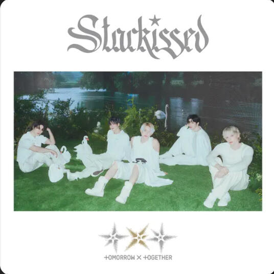 STARKISSED BY TXT LOGO
